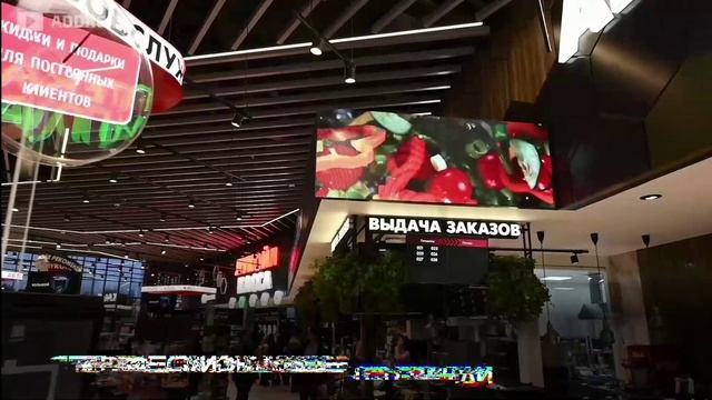 Видеоэкраны на АЗС Лукойл