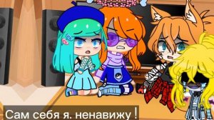 гача микс меме ~Ночь,ожидание, холод ~~Выстрел ~~ open the  door~  ПЕРЕЗАЛИВ