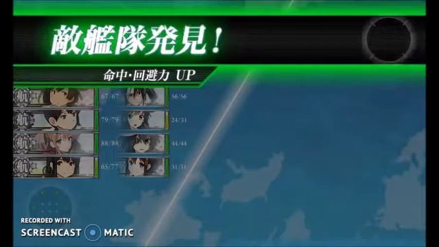 [KANTAI COLLECTION] Spring 2017 - Map E-5E (Boss Kill Failure) - Part 1 смотреть онлайн