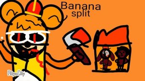 банана сплит.