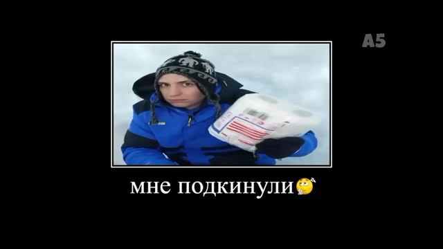 а4 Мут смотреть онлайн