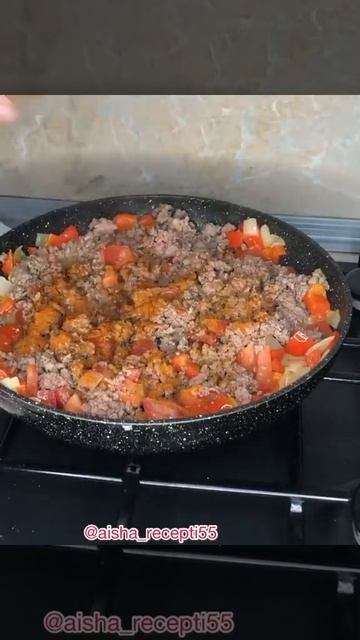 чили кон карне