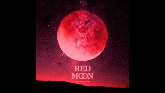 KARD (카드) - ENEMY  [MP3 Audio] [KARD 4th Mini Album ‘RED MOON’]