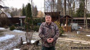 Про социализацию