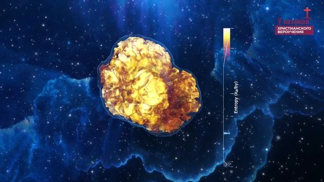 Сверхновые - взрывающиеся звёзды.