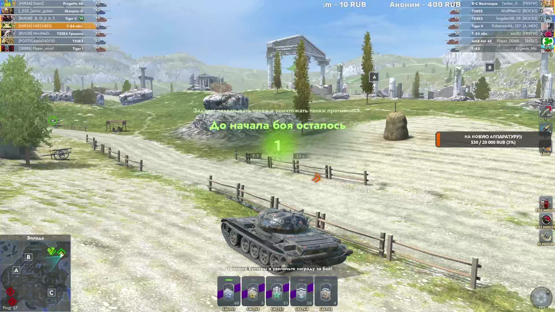 Танки Клановый фарм Медалей во взводе на ИС-7 Стриж Tanks Blitz Танки Леста Танки Блитс Танки Блиц смотреть онлайн