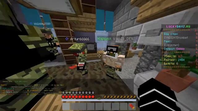 Lackydayz стрим играю с подписчиками общение разнос) смотреть онлайн