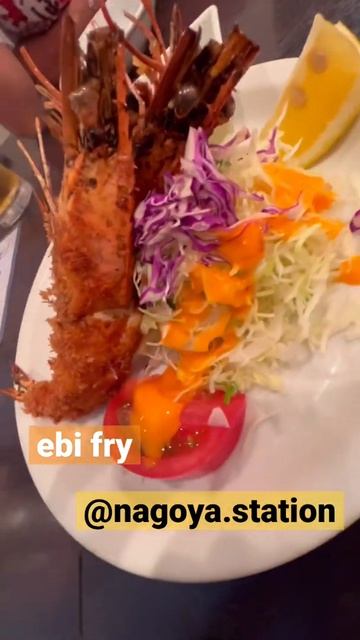 lunch time@nagoyastation!ebi fry is D'best! #shorts #food #japanrestaurant #shorts #foodtrip #reels смотреть онлайн