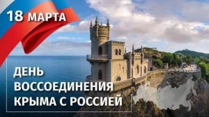 КРЫМская Весна | "Огненный закат" Фотосерия "ОБЛАКА" над Ялтой 2025