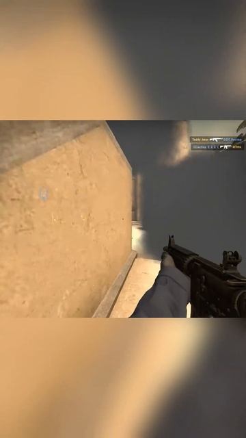 CS:GO Fast Ace смотреть онлайн