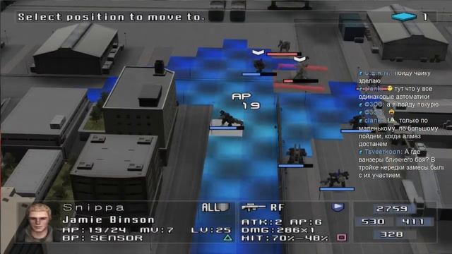 Front Mission 5 - Hard Mode - part 45 [PCSX2 720p HD](Mission 23) смотреть онлайн