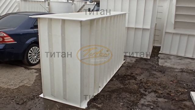 Смотровая яма в гараже для автомобиля ТИТАН [правильная смотровая яма по чертежам ГОСТ] смотреть онлайн