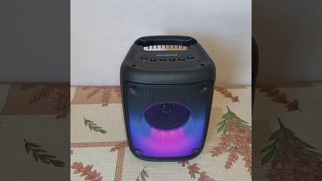 Рок смотреть онлайн