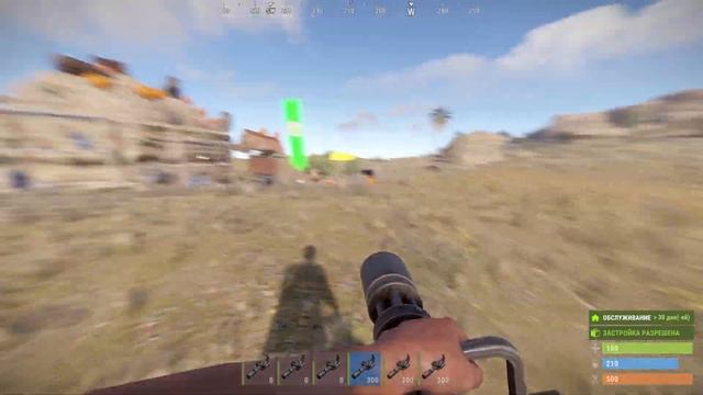 Сравнение минигана и M249 в Rust смотреть онлайн