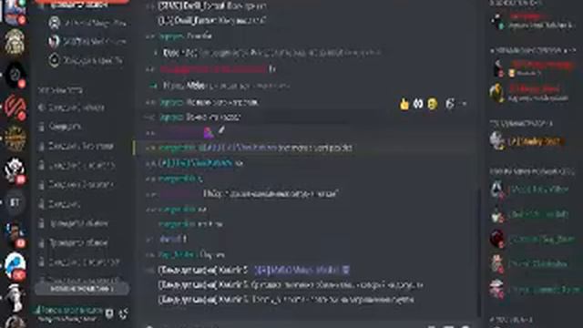 bandicam 2020 03 07 14 58 13 905 смотреть онлайн