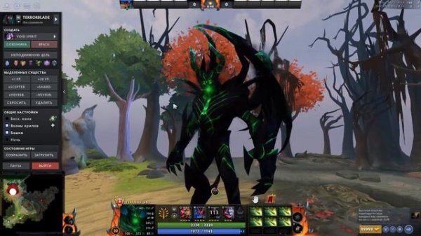 Чемпионский зелёный призматический самоцвет.   Champion Green Prismatic Gem