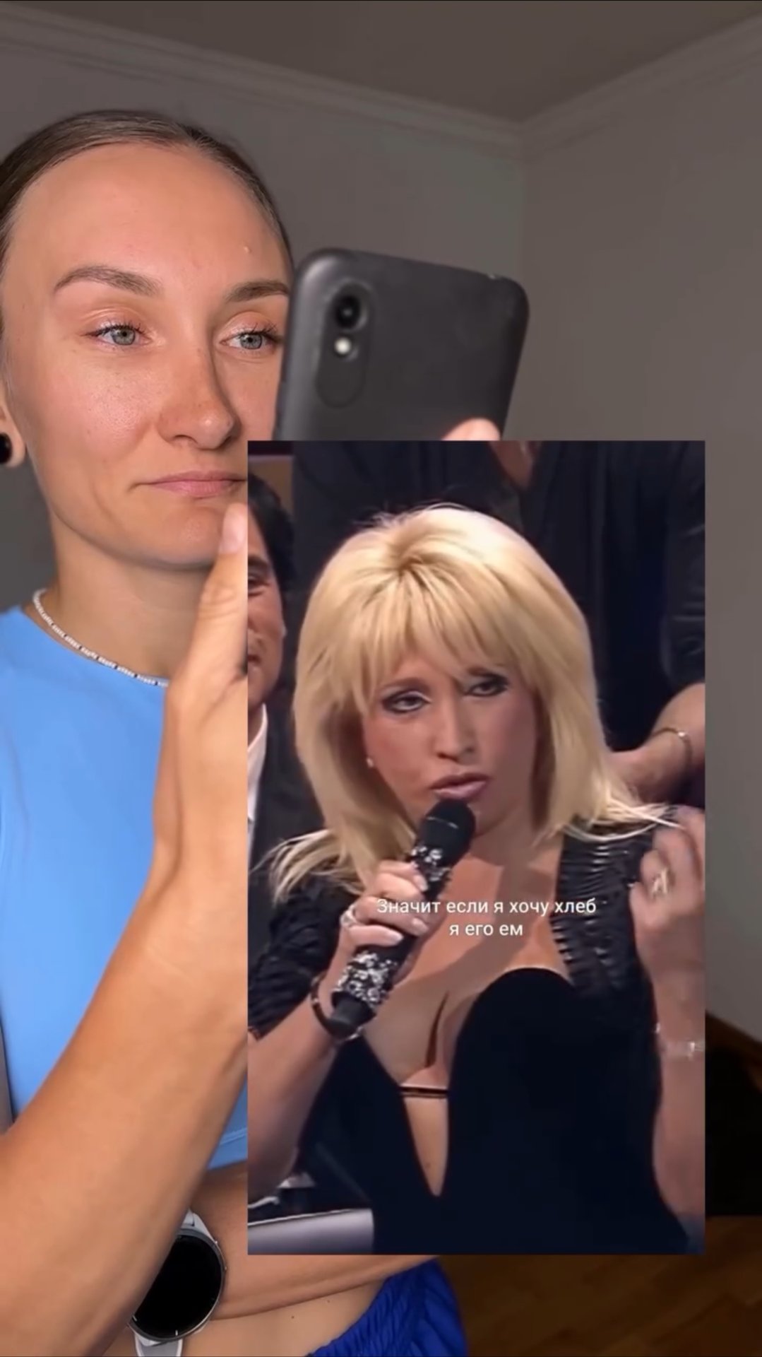 Как быть шальной императрицей с хорошей фигурой и здоровым отношением к еде 👸🏻 смотреть онлайн