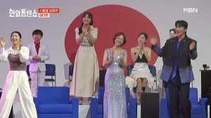김다현(キムダヒョン) - 얄미운 사람(憎らしい人)｜한일톱텐쇼 10회