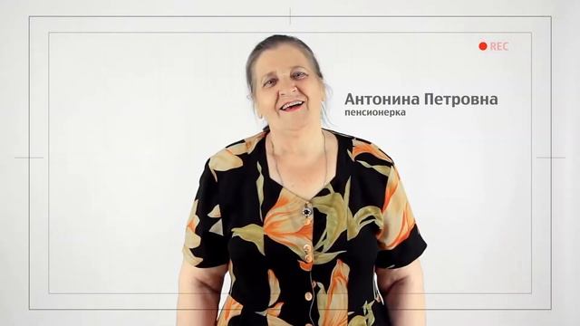 Крутой Окер(Вкусно же!)