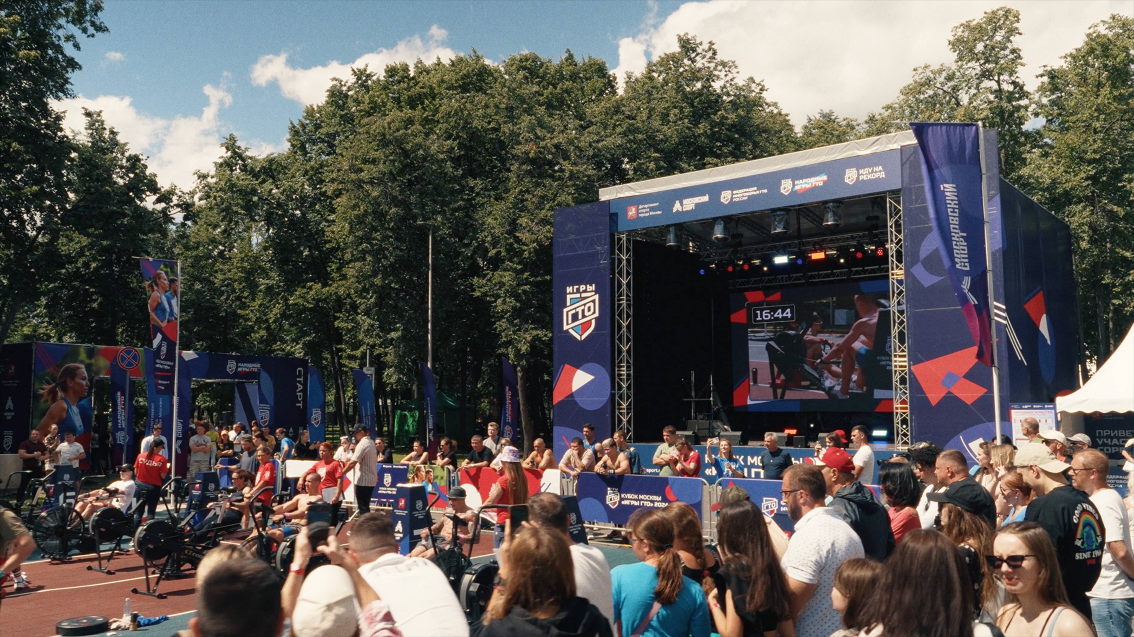 3-й Кубок Москвы «Игры ГТО» 2024, Лужники. Отчётный ролик