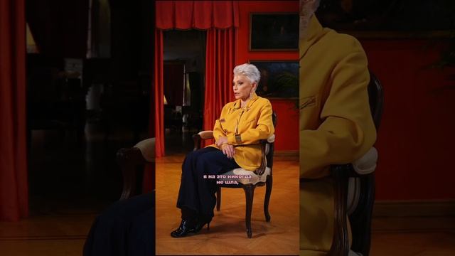 Ирина Понаровская о том как бежала с корпоратива #shortvideo #shorts #short #shortsfeed #shortsviral смотреть онлайн