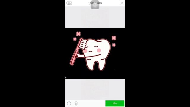 แต่งตัวหนังสือง่ายๆ โดย ใช้ แอพ Line camera смотреть онлайн