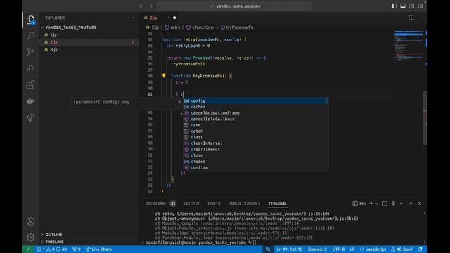 Решаем 3 задачи с собеседования в ЯНДЕКС | Front-End | JavaScript смотреть онлайн