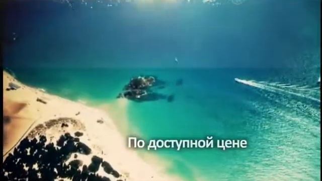 Акция Парадиз смотреть онлайн