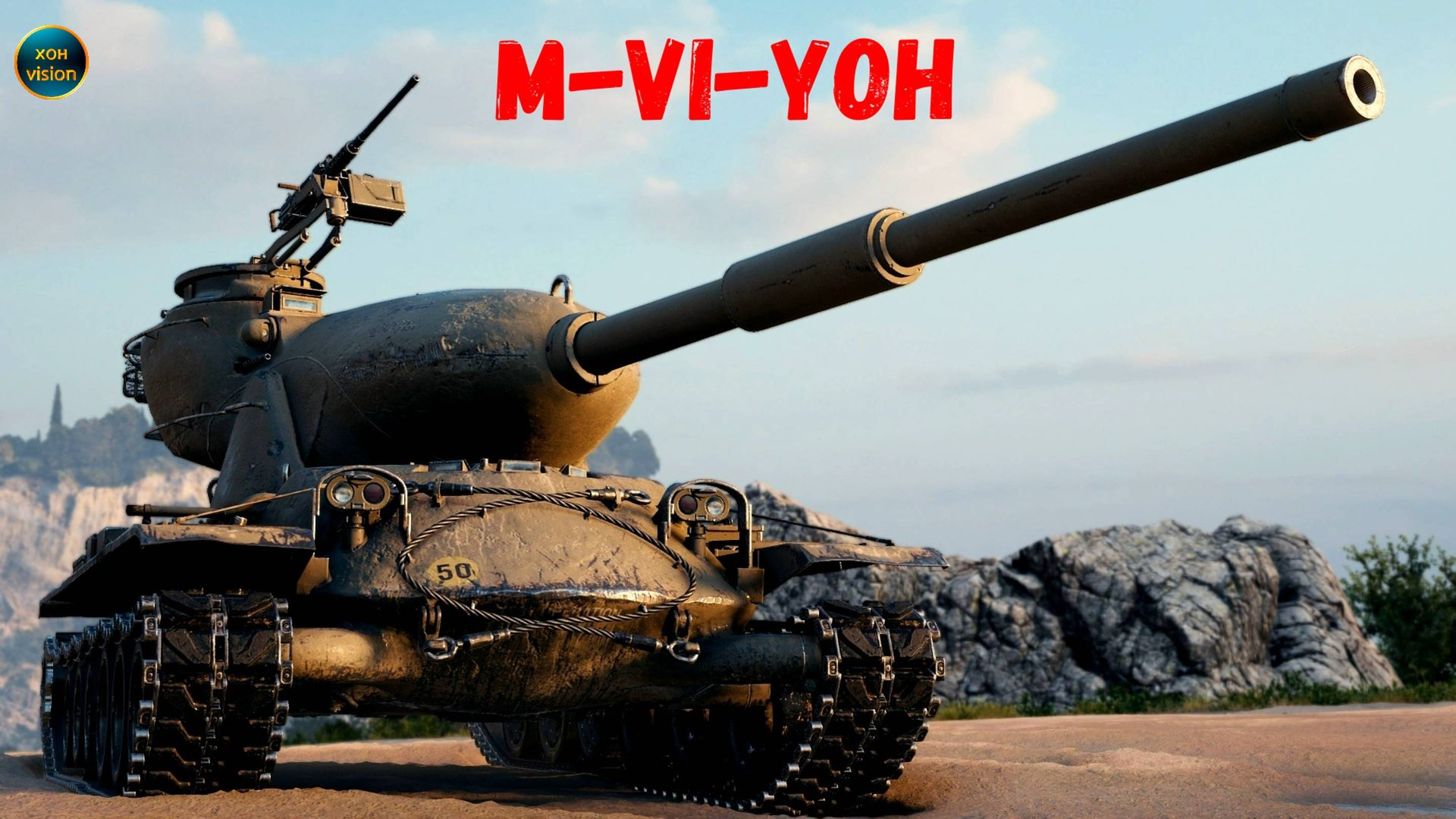 M-VI-Yoh  (КАРТА МИДДЛБУРГ)