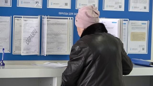 Изменения в части льгот по имущественным налогам смотреть онлайн