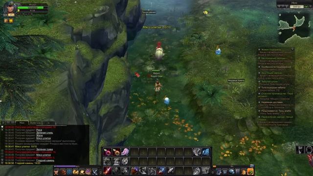 Royal Quest сервер Pyros - фром зиро ту хиро =) смотреть онлайн