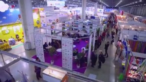 Выставка KIDS RUSSIA 2016