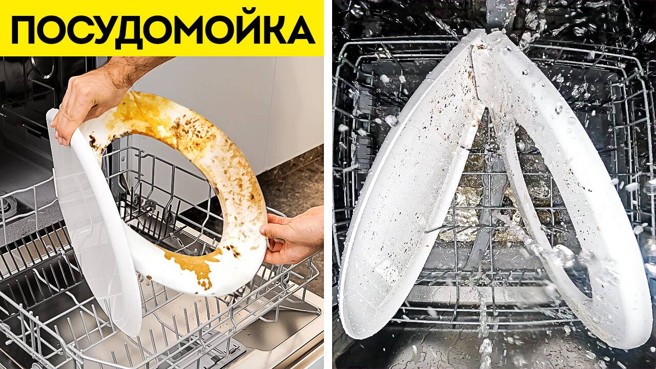 Лучшие лайфхаки и гаджеты для чистоты туалета 🚽🪠 Советы, которые сэкономят ваше время и деньги смотреть онлайн