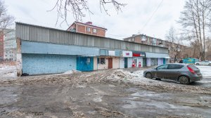 улица Бородина, 45
