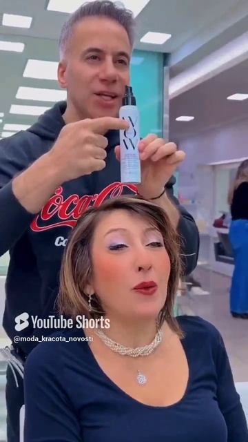 Шегги-Боб для Женщин после 55: Идеальная стрижка Весны 2025! смотреть онлайн