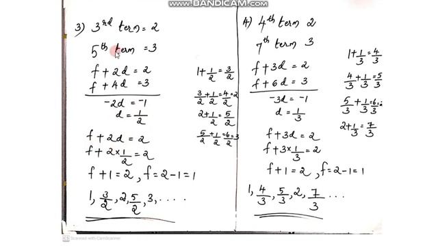 SSLC Maths Chapter 1- Arithmetic Sequences - (Part 2) смотреть онлайн