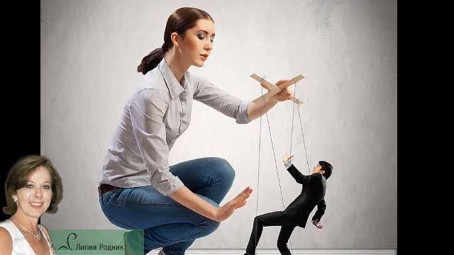 Что мужчинам не нравится в женщинах, и Мужчина сразу понимает, что отношений не будет смотреть онлайн