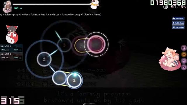 [osu!] - Kuusou Mesorogiwii [Survival Game] смотреть онлайн