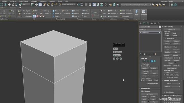 49 - Инструмент Extrude на уровне Editable Poly в 3ds Max 2025 смотреть онлайн