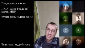 Лишаем "Мыколу" гражданства РФ в прямом эфире.