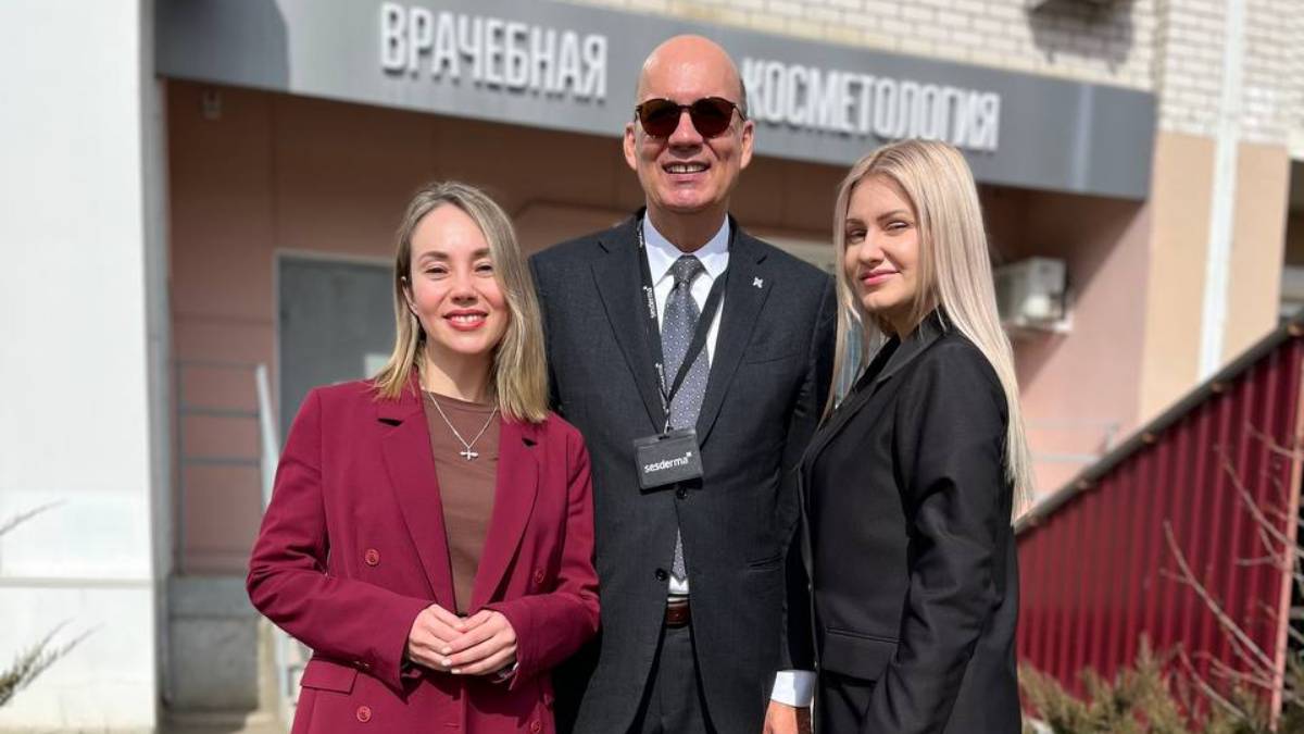 Sesderma & Essenti 4 смотреть онлайн