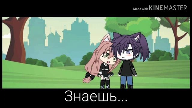 ///Я не любил её, я любил её плечи ///[2\?] |||Оригинал ||| смотреть онлайн