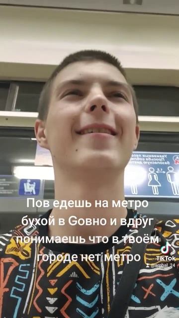 #рек #mrbeast #а4 #деньги #драмма #игры #реки #комедия #димамаслеников #популярен #рек #mrbeast #ре