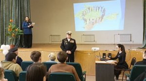 «Возвращение в родную гавань»  - музейный урок мужества 18 марта 2025 г.