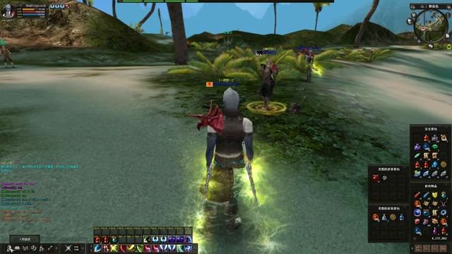 Karos Online Обзор