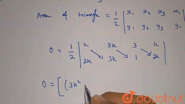 If the points (k,2k) ,(3k,3k) and (3,1) are collinear, then k is ………. | Class 10 MATH | Doubtnut смотреть онлайн