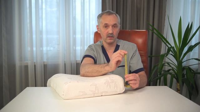 Как_выбрать_ортопедическую_подушку_Доктор_Виктор смотреть онлайн