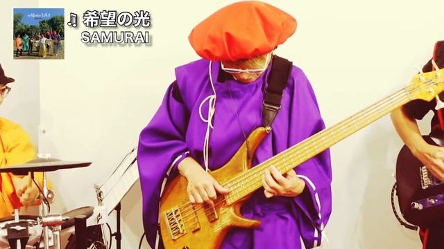 【SAMURAI】「希望の光」3福men Ver. смотреть онлайн