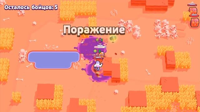 я создал свой телеграм канал и клуб в brawl stars смотреть онлайн