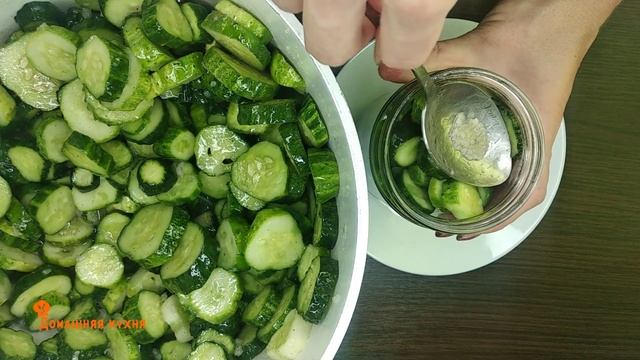 Домашняя кухня